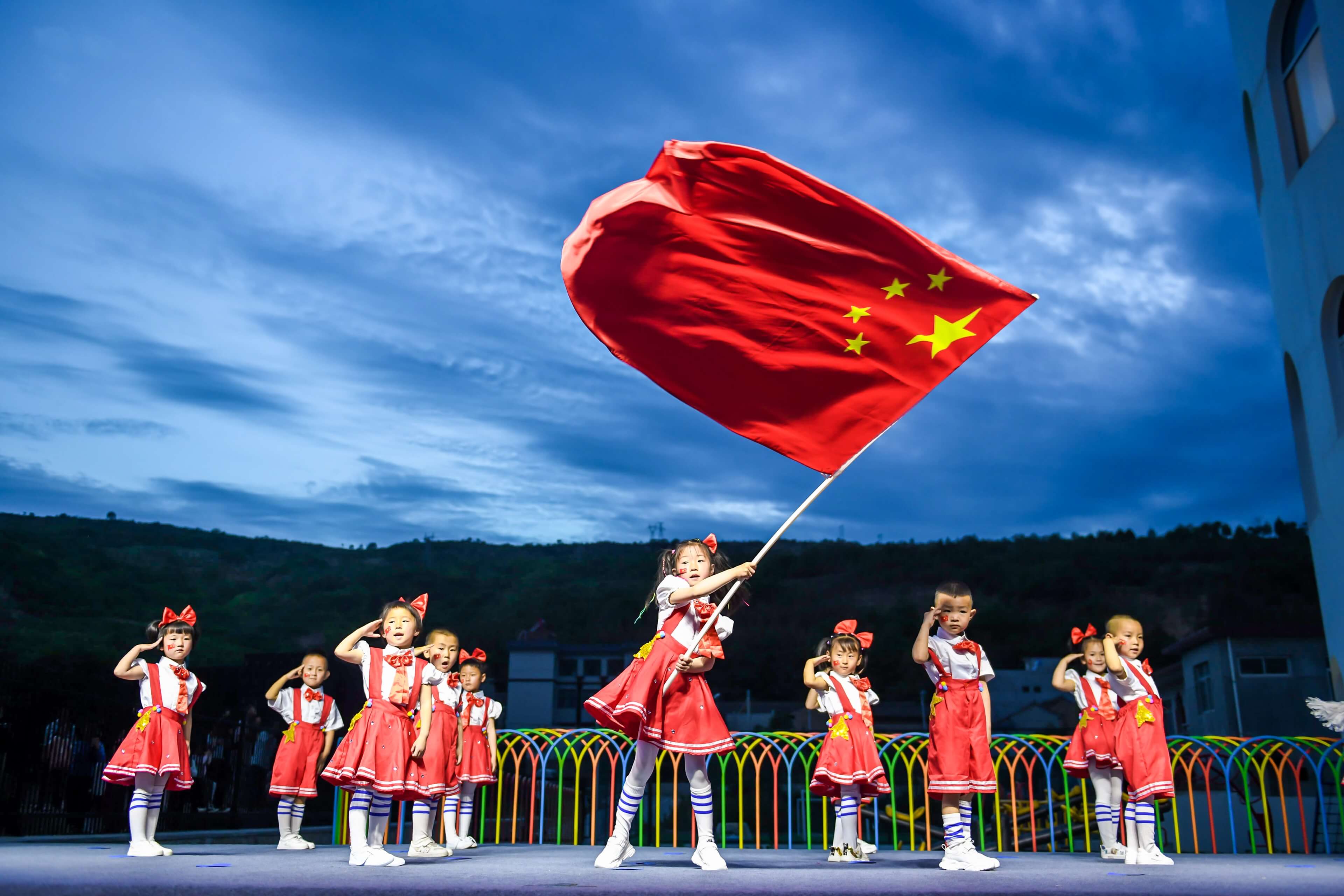 公益活动3